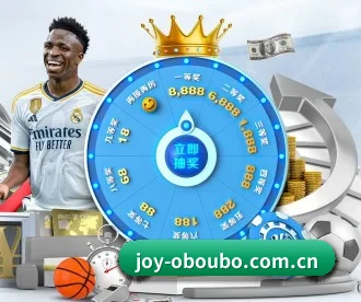 joy-oboubo.com.cn APP